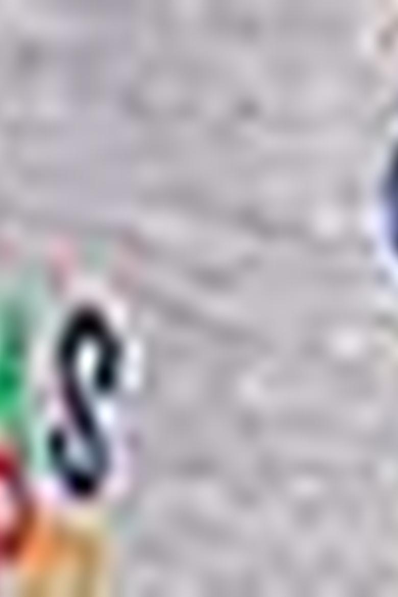 Erkek Bebek Örme Takım - 50205087003