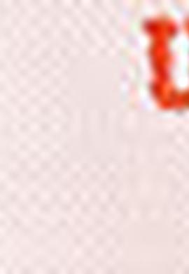 Çocuk Beyaz Bisiklet Yaka Tişört - 50199225045