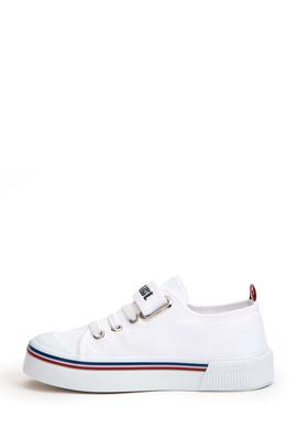 Erkek Çocuk Beyaz Ayakkabı - 50200918009