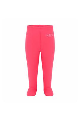 2'li Eşofman Altı - 50205128004