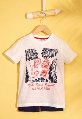 Erkek Çocuk Krem Pijama Takımı - 50210095001