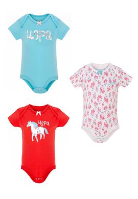 3'lü Body - 50205049003