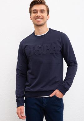 Erkek Lacivert Basic Sweatshirt - 50207326018