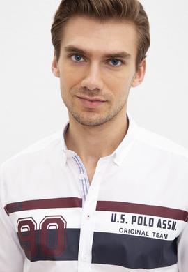 Erkek Beyaz Uzun Kollu Gömlek - 50208305005