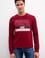 Erkek Bordo Bisiklet Yaka Sweatshirt
