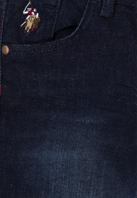 Erkek Çocuk Lacivert Jean Pantolon - 50213408001