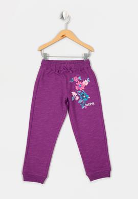 Çocuk Pembe Eşofman Altı - 50210587001