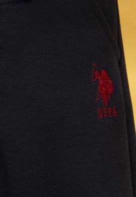 Çocuk Lacivert Eşofman Altı - 50207308008