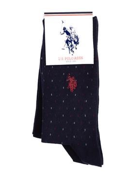 Erkek 2'li Paket Erkek Çorap - 50212379001