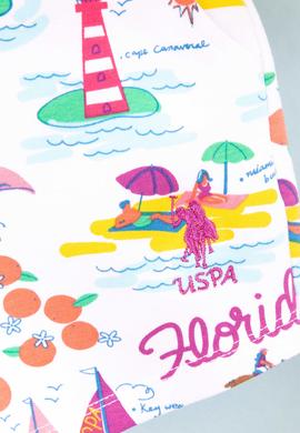 Çocuk Beyaz Örme Şort - 50202552002