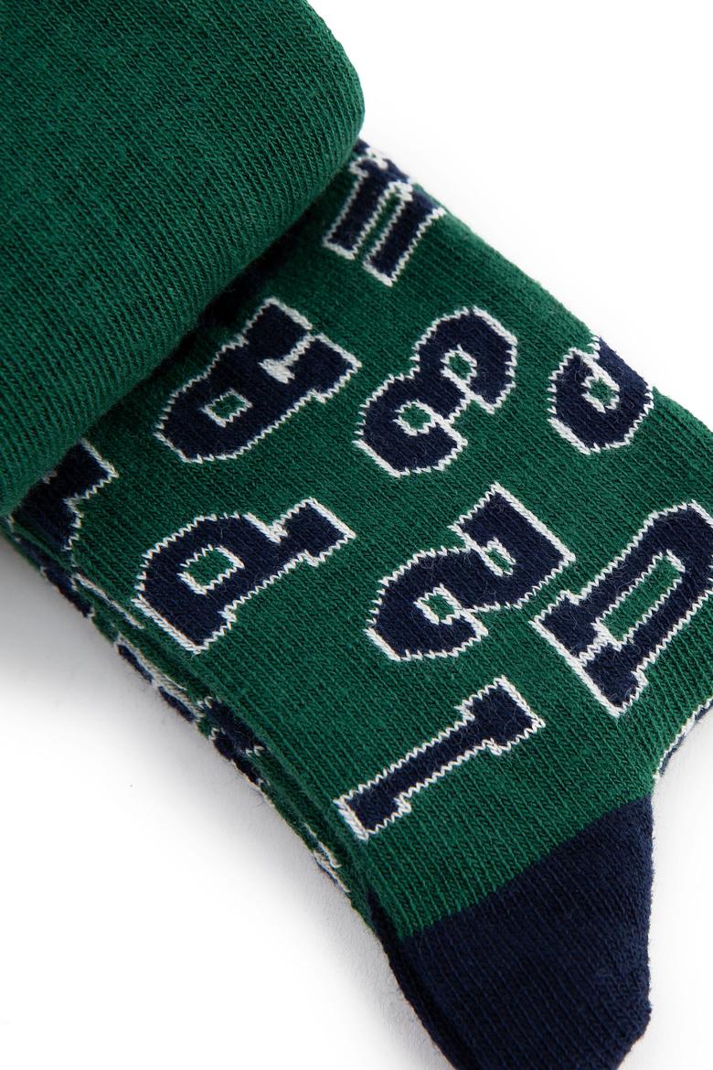 Erkek Çocuk 2'li Çorap - 50212288005