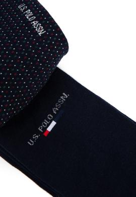 Erkek 2'li Paket Erkek Çorap - 50212352002