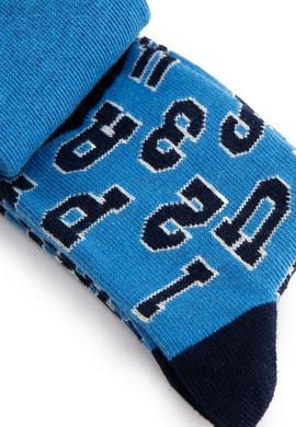 Erkek Çocuk 2'li Çorap - 50212288001