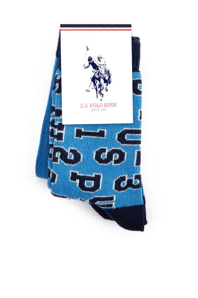 Erkek Çocuk 2'li Çorap