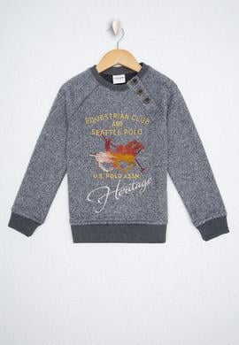 Çocuk Gri Sweatshirt - 50207413015
