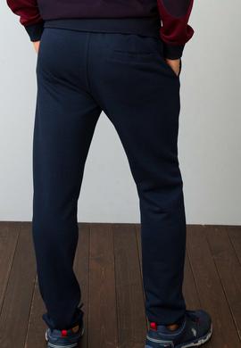 Erkek Lacivert Örme Pantolon - 50192146041