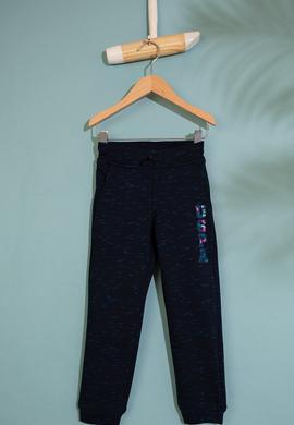 Çocuk Lacivert Eşofman Altı - 50209057002