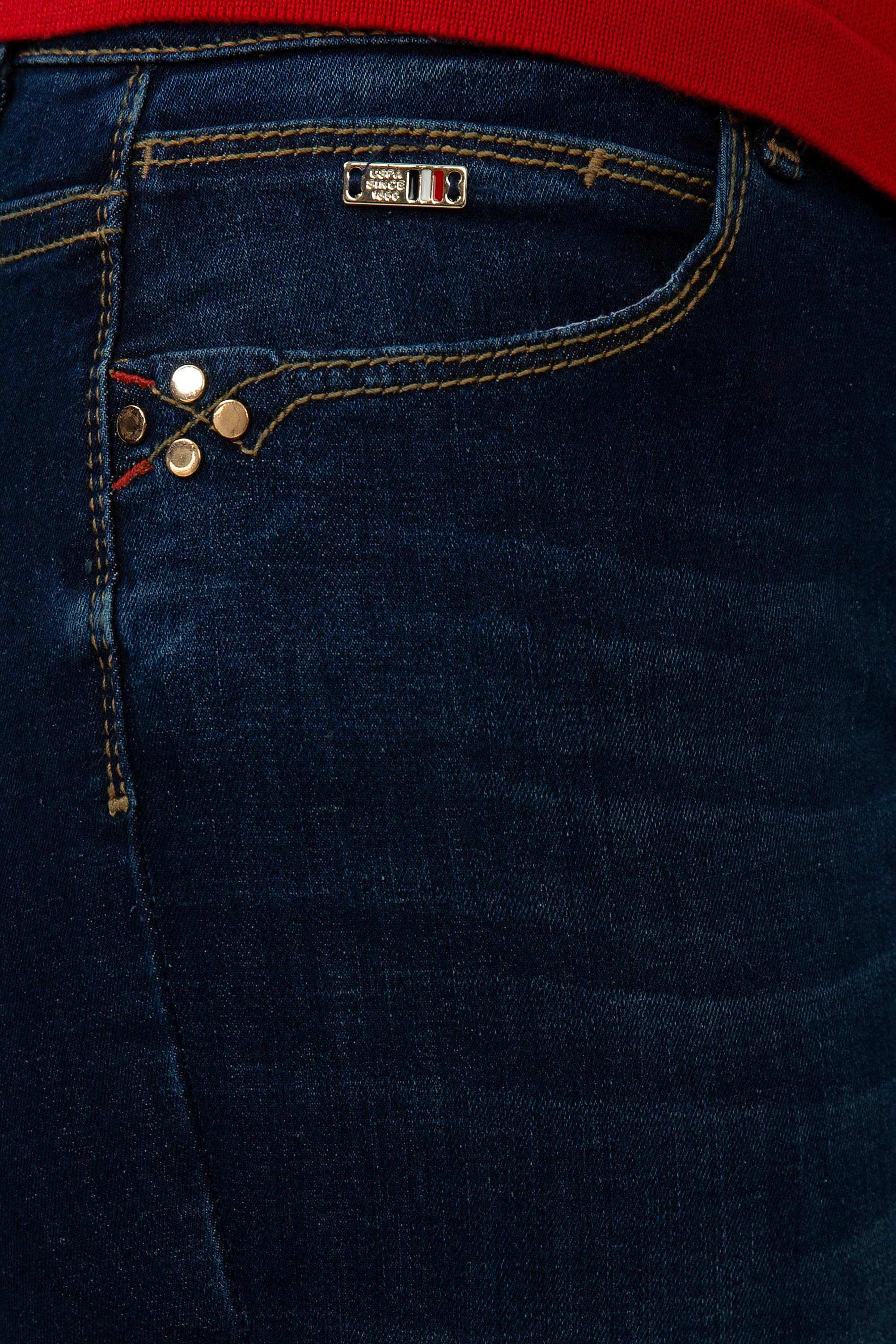 Mavi Denim Pantolon