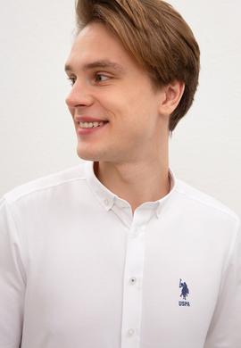 Erkek Beyaz Gömlek - 50205843001