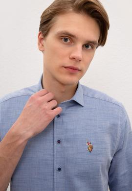 Erkek Lacivert Gömlek Uzunkol - 50218438001