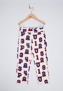 Erkek Çocuk Lacivert Pijama - 50223830023