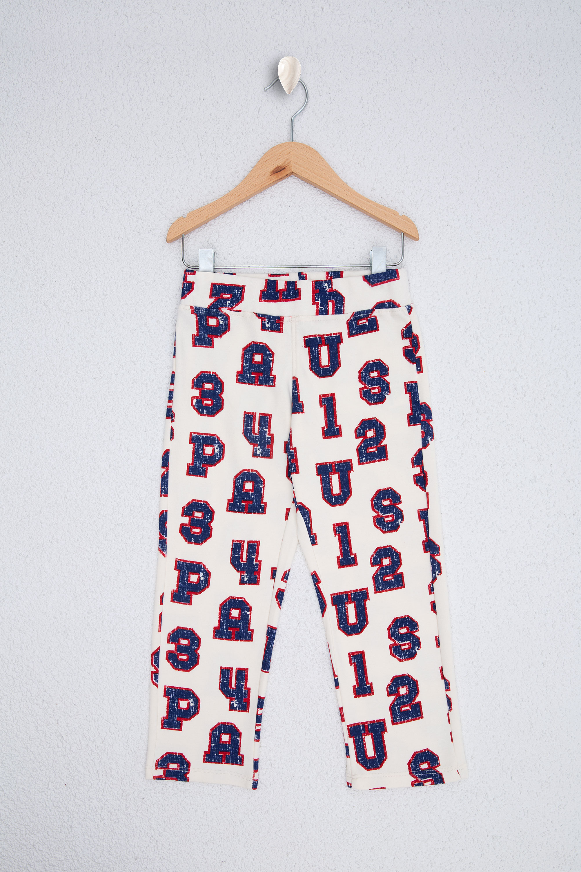 Erkek Çocuk Lacivert Pijama - Image 4