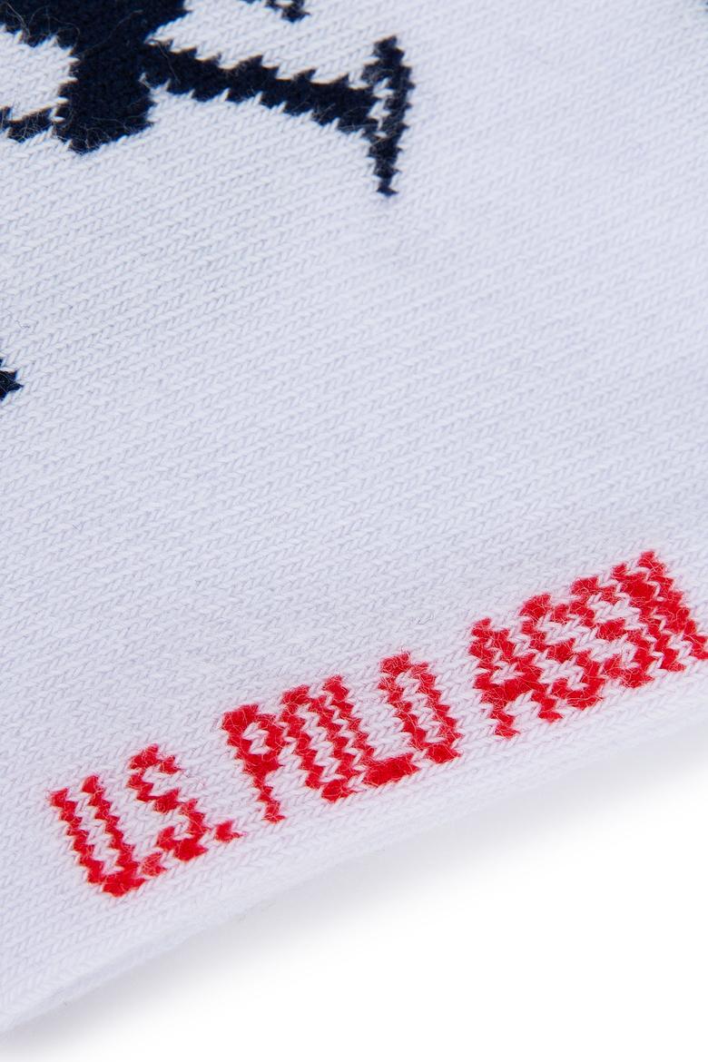 Erkek Çocuk Beyaz Çorap - 50222140004