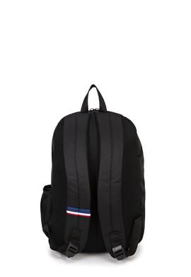 Erkek Siyah Çanta - 50226931001