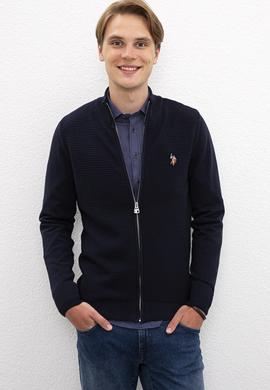 Erkek Lacivert Basic Triko Hırka - 50224884024