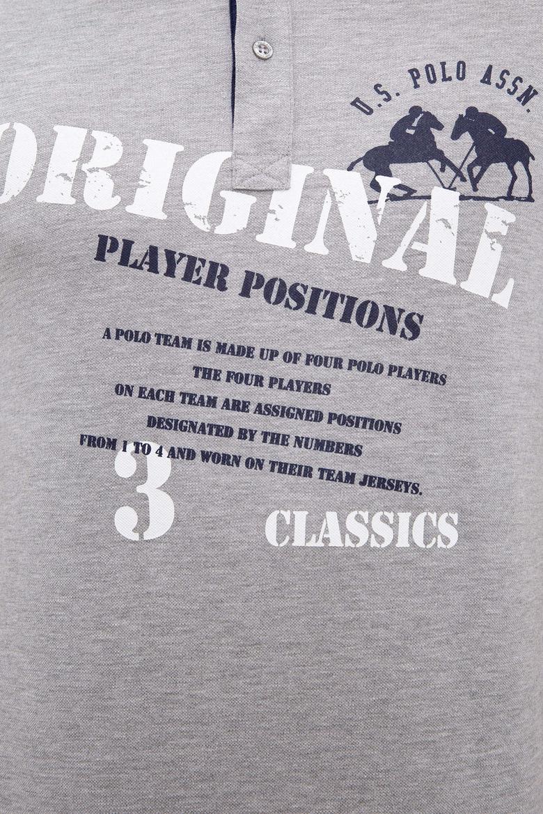 Erkek Gri Melanj Tişört - 50217786021