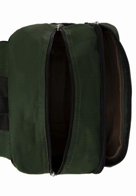 Yeşil Okul Çantası - 50231807001