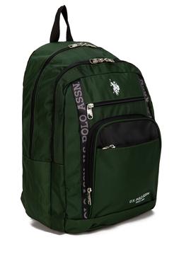 Yeşil Okul Çantası - 50231807001