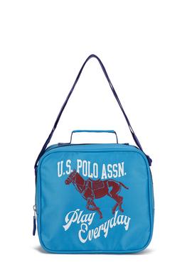 Mavi Okul Çantası - 50231833001