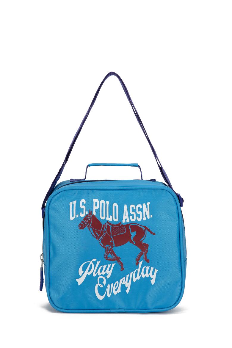 Mavi Okul Çantası - 50231833001