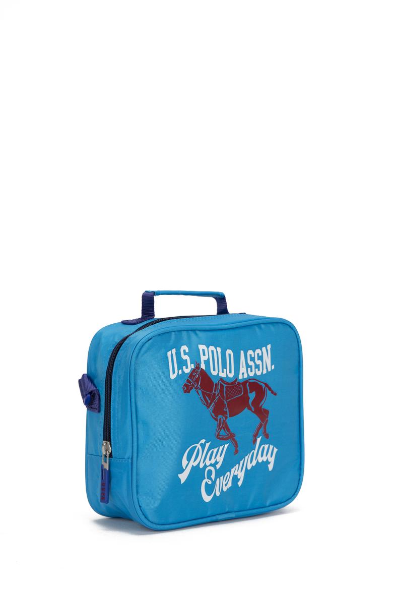 Mavi Okul Çantası - 50231833001