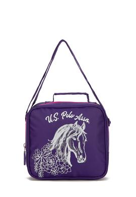 Pembe Okul Çantası - 50231849001