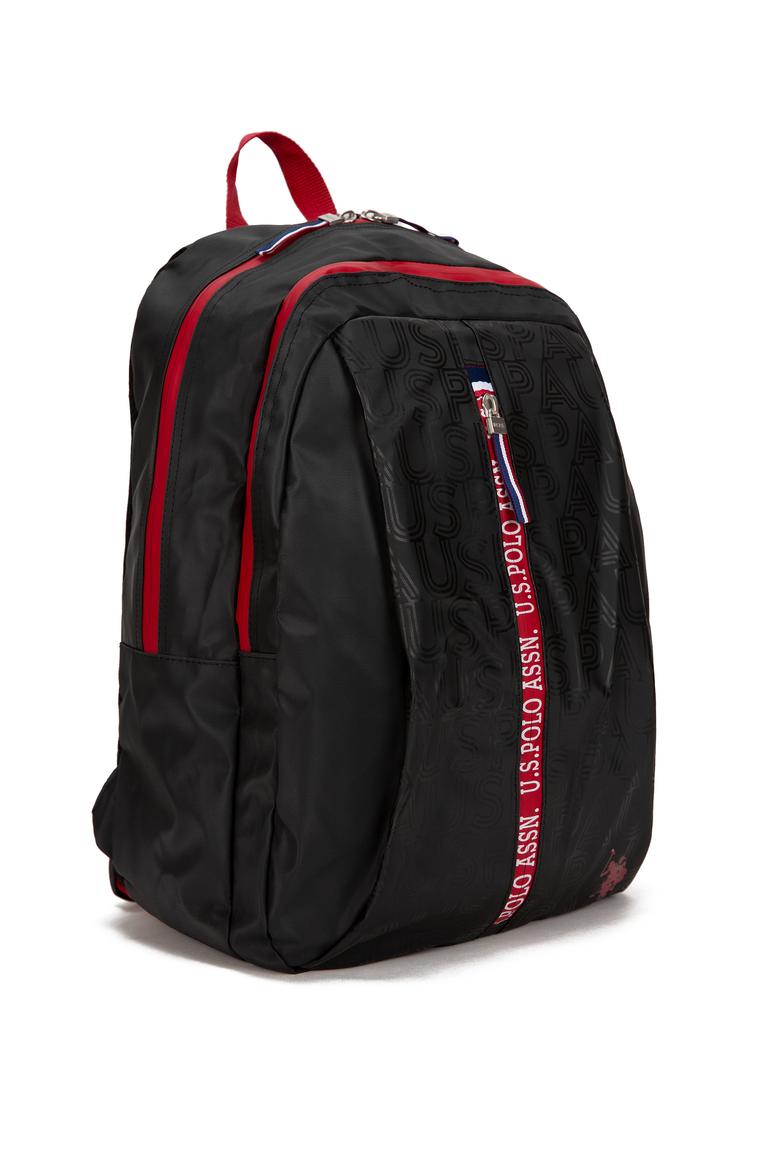 Siyah Okul Çantası - 50231809001