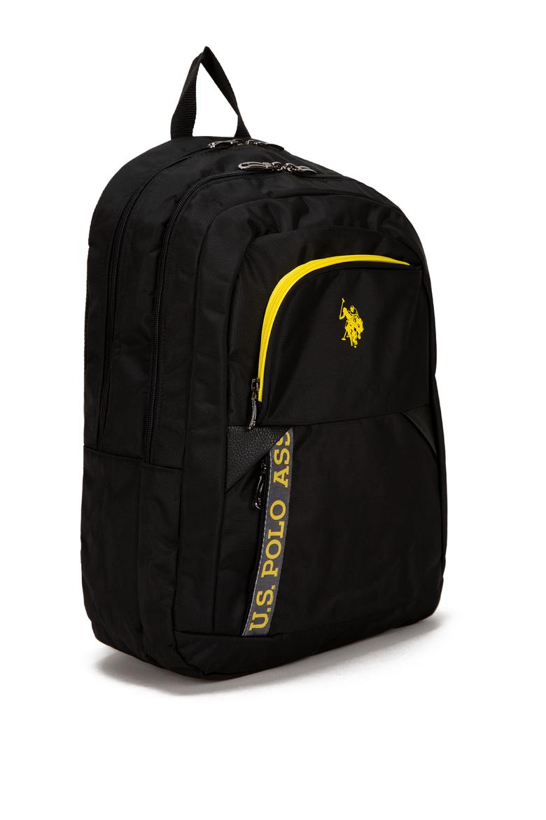 Siyah Okul Çantası - 50231819001