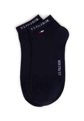 Erkek Lacivert Çorap - 50222715014