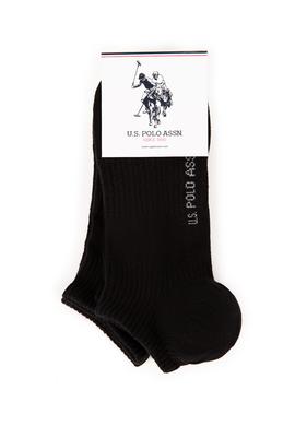 Erkek Siyah Çorap - 50222728002