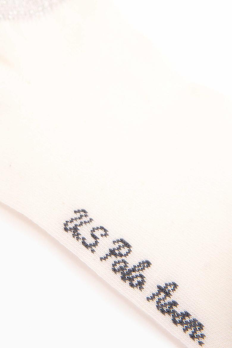 Kadın Gri Melanj Çorap - 50203057003