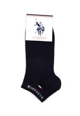 Erkek Lacivert Çorap - 50222722002