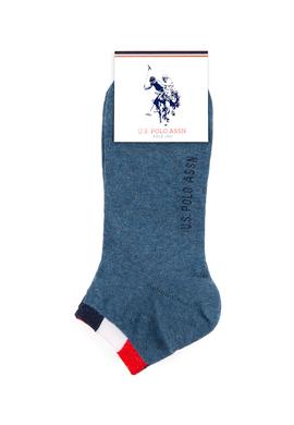 Erkek Mavi Çorap - 50222771001