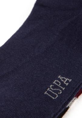 Erkek Lacivert Çorap - 50222701001
