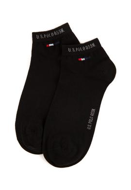 Erkek Siyah Çorap - 50222715005