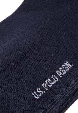 Erkek Lacivert Çorap - 50222714001