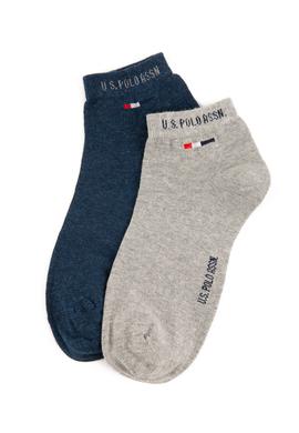 Erkek Lacivert Çorap - 50222715007