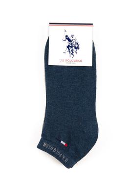 Erkek Lacivert Çorap - 50222715007