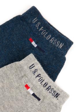 Erkek Lacivert Çorap - 50222715007