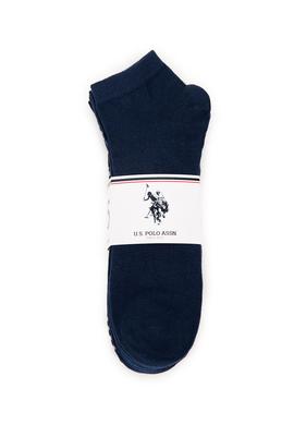 Erkek Lacivert Çorap - 50222705001